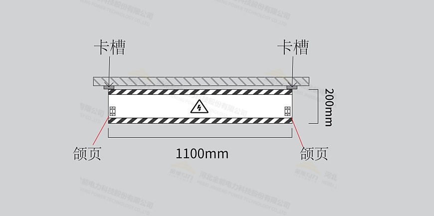 擋鼠板設(shè)計(jì)圖案例3