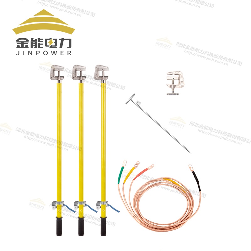 平口手握高壓接地線多樣化配置