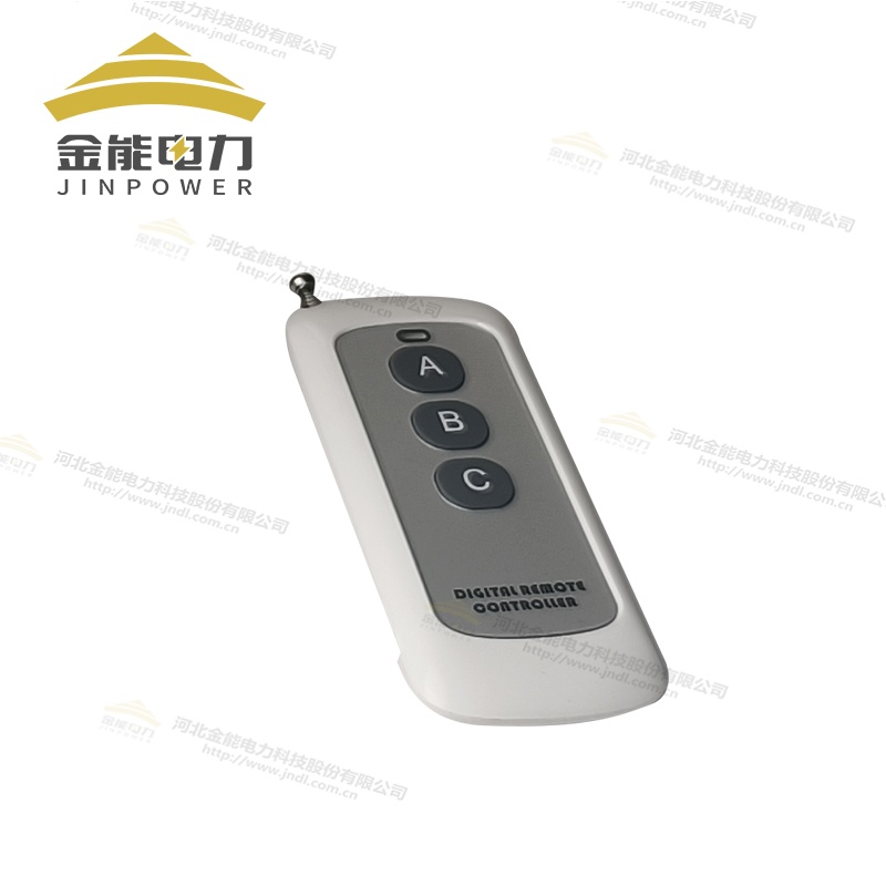 UW系列智能驅(qū)鳥器