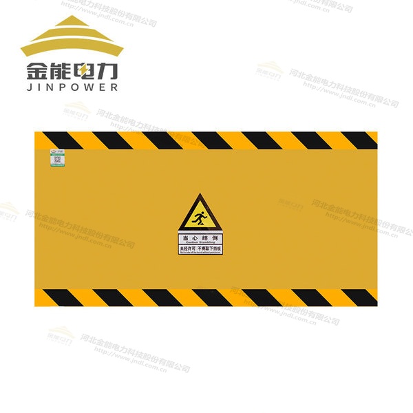 環(huán)氧樹脂防鼠板絕緣復(fù)合材質(zhì)，不生銹不易腐蝕