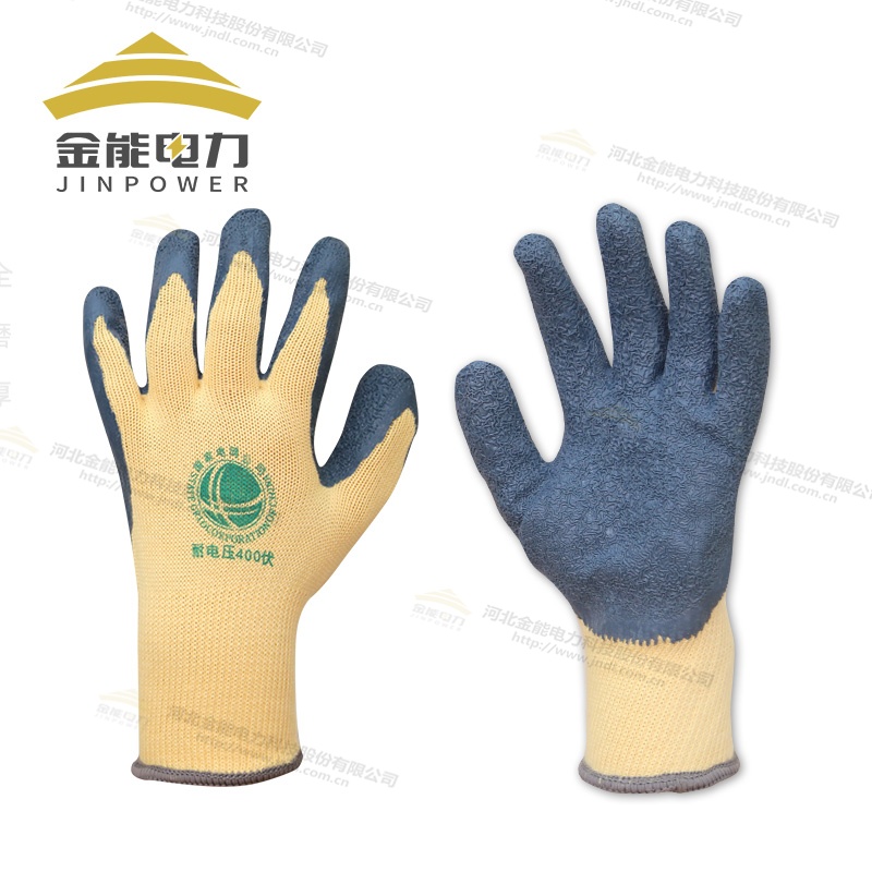 400V絕緣手套操作靈活絕緣安全