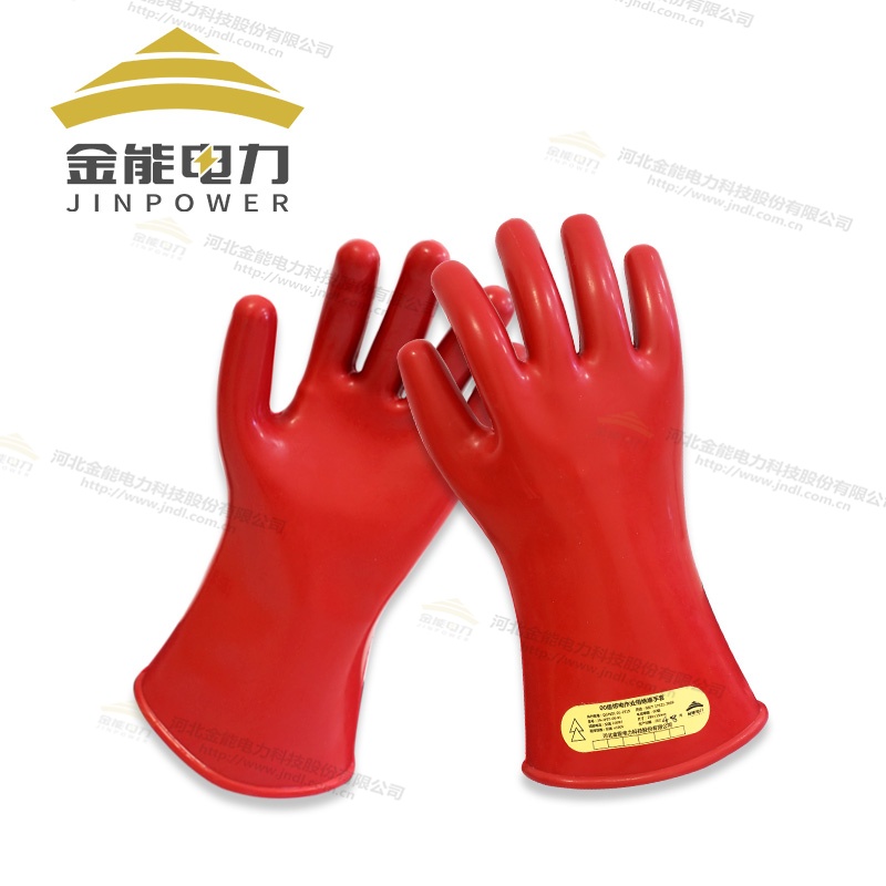 2.5kV絕緣手套00級帶電作業(yè)用絕緣手套